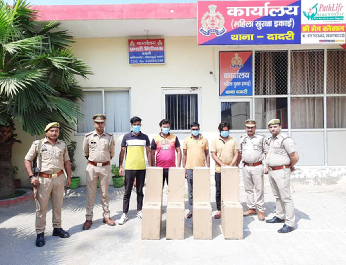 ग्रेटर नोएडा में अपनी ही कंपनी में चोरी करने वाले चार कर्मचारी गिरफ्तार